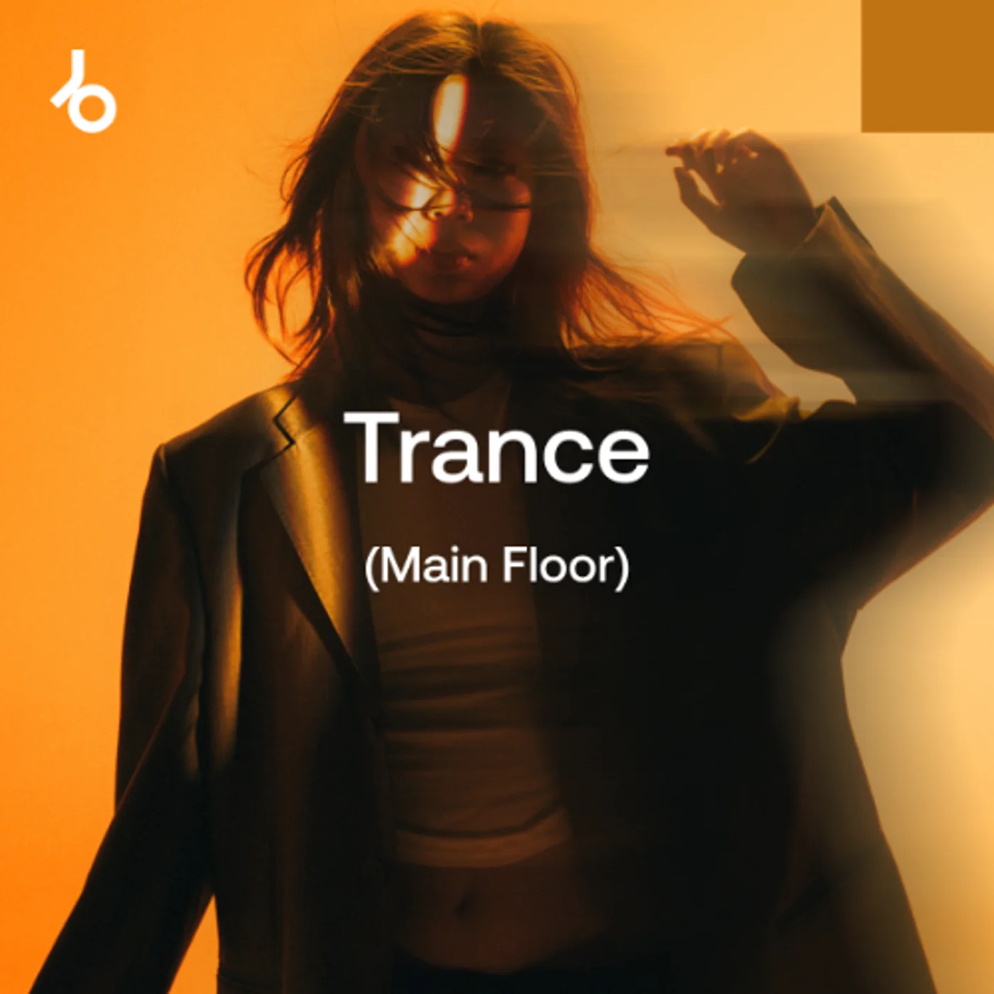 The Trance (Main Floor) Shortlist: Dec 2024